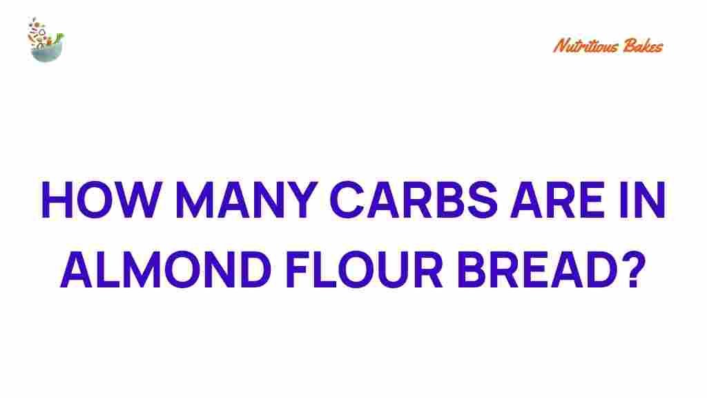 how-many-carbs-are-in-almond-flour