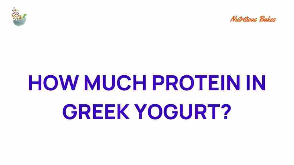 greek-yogurt-protein-content