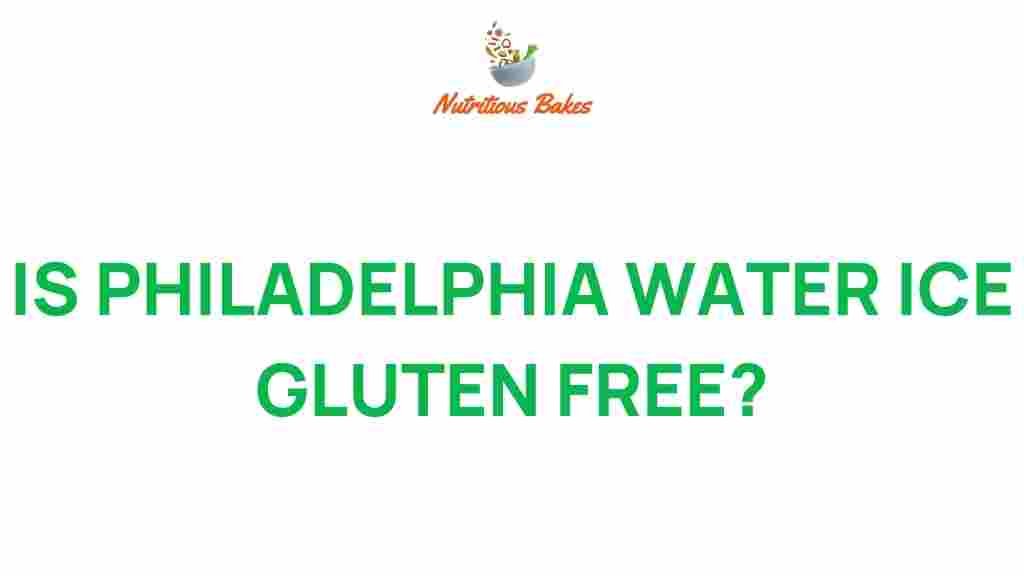 philadelphia-water-ice-gluten-free