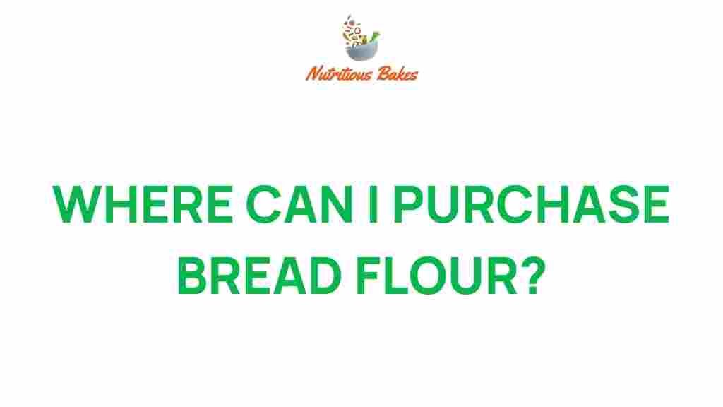 where-to-buy-bread-flour