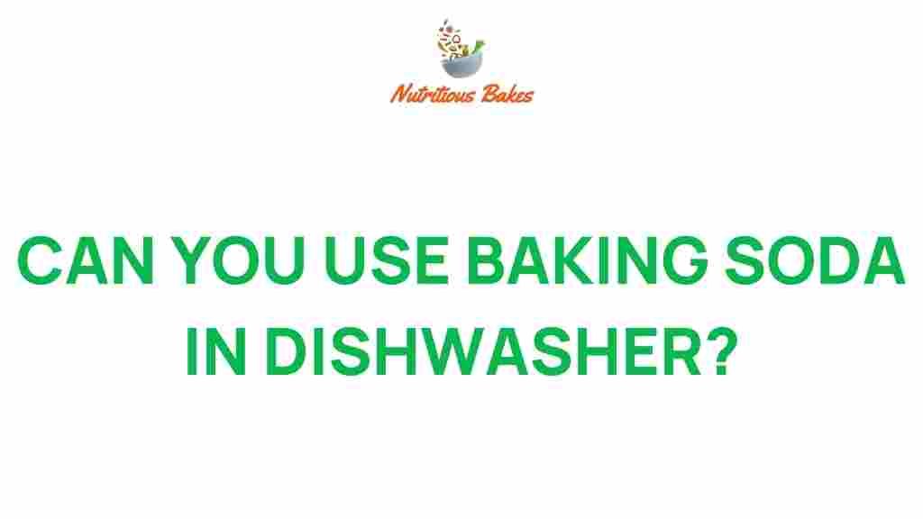 baking-soda-dishwasher