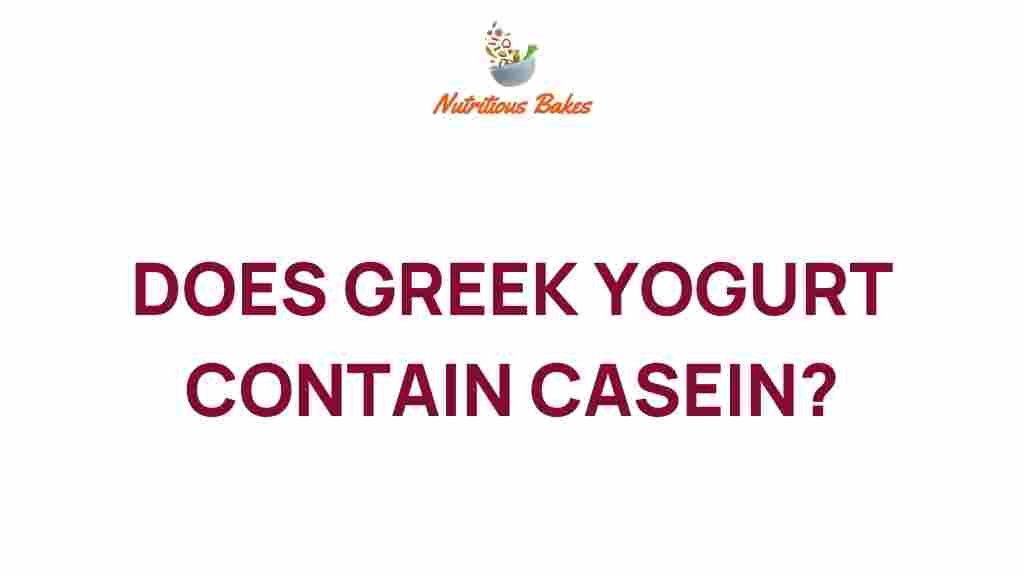 greek-yogurt-casein