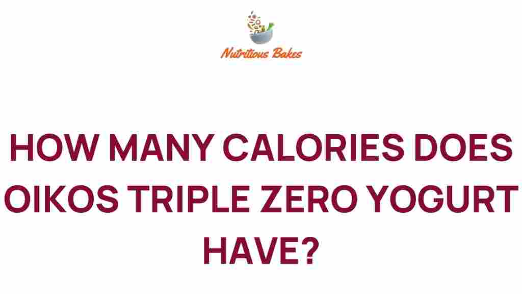 oikos-triple-zero-yogurt-calories