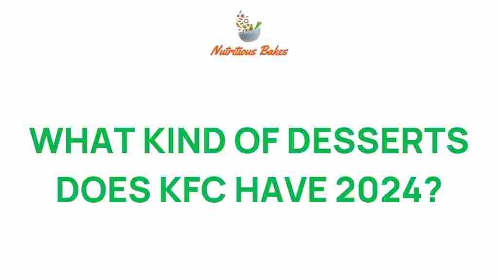 kfc-desserts-2024