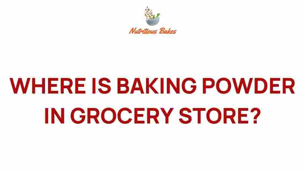 baking-powder-grocery-store